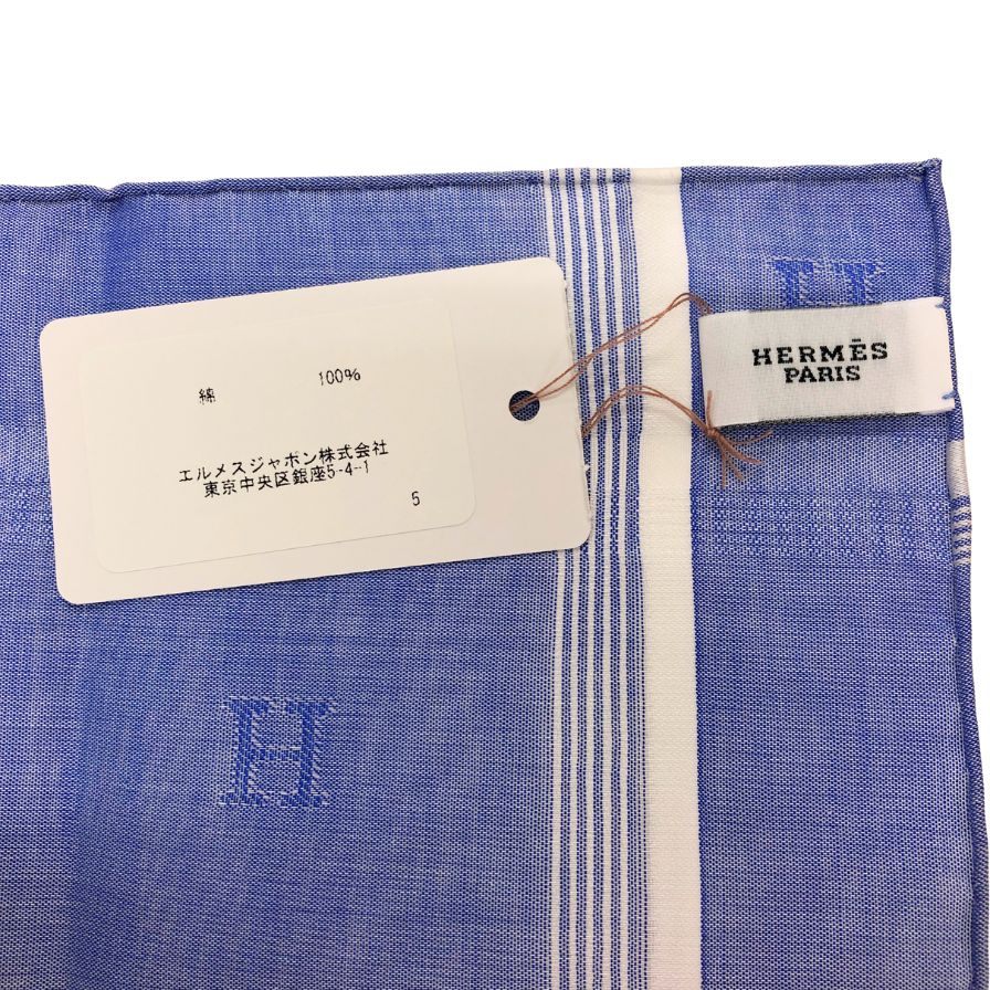 エルメス ハンカチ コットン100% ブルー系 レディース HERMES