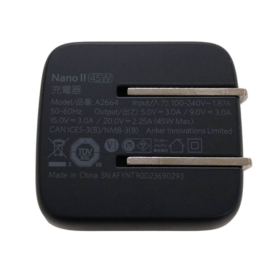 アンカー ナノ2 充電器 バッテリー ブラック 45W A2664 Anker NanoⅡ
