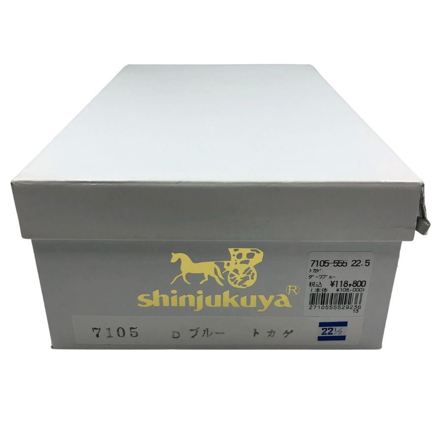 新宿屋 レザーパンプス サンダル リザード 7105-555 ブルー 22.5cm レディース shinjukuya 約22.5cm【7-5】