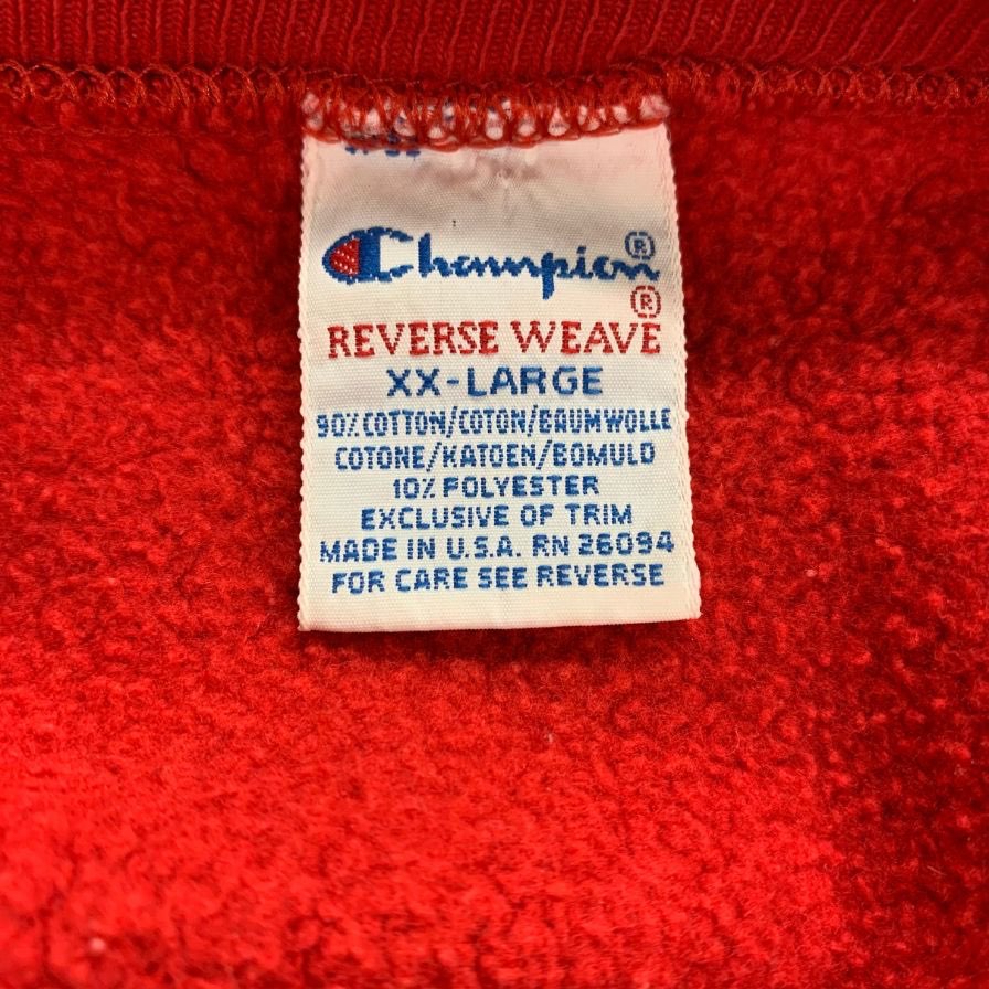 美品◆チャンピオン リバースウィーブ スウェット レッド BRADLEY UNIVERSITY メンズ サイズXXL レッド champion REVERSE WEAVE 【AFB43】