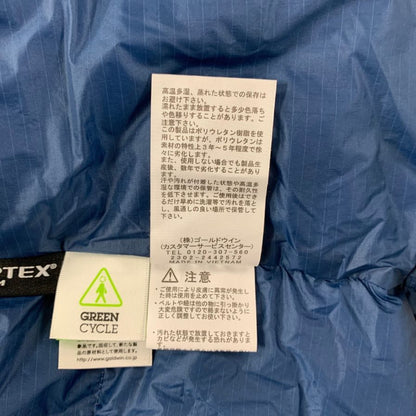 中古◆ザ ノースフェイス ダウンジャケット NDW92230 キャンプシェラショート レディース サイズXL ベージュ系 THE NORTH FACE 【AFA3】