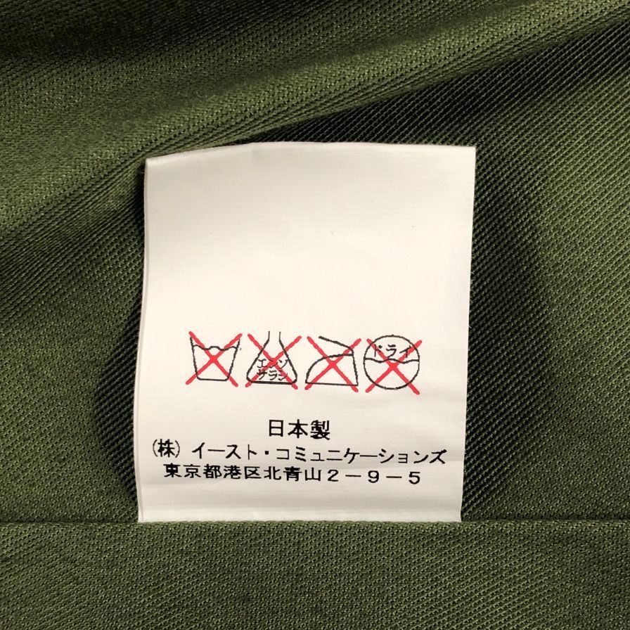 ラギッドファクトリー ノーフォーク ジャケット ハリスツイード生地 メンズ グリーン サイズM RUGGED FACTORY【LA】