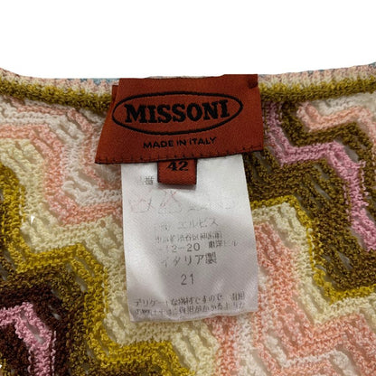 美品◆ミッソーニ カーディガン コットン マルチカラー サイズ42 レディース Missoni 【AFB11】