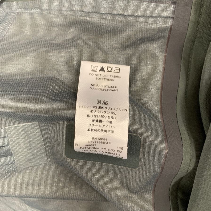 極美品◆パタゴニア アントラックドジャケット 29865 メンズ サイズL グレー Patagonia 【AFA18】