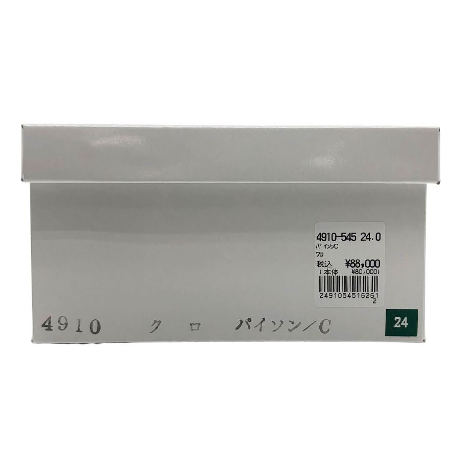新宿屋 レザーパンプス パイソン 4910-545 ブラック 24cm レディース sinjukuya 約24.0cm【7-17】