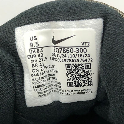 ナイキ エアマックス DN8 カーゴ メンズ 27.5㎝ FQ7860-300 NIKE 約27.5cm【AFC28】