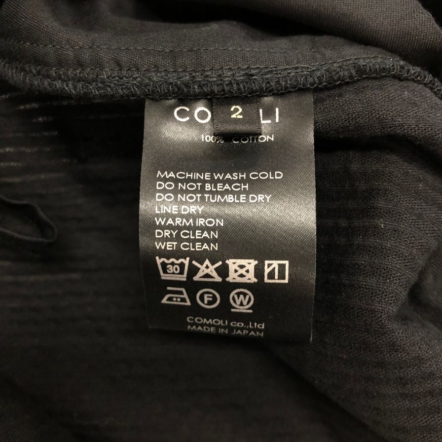 コモリ コーデュロイ ドローストリングパンツ C03-03007 ブラック メンズ サイズ2 COMOLI 【AFB25】