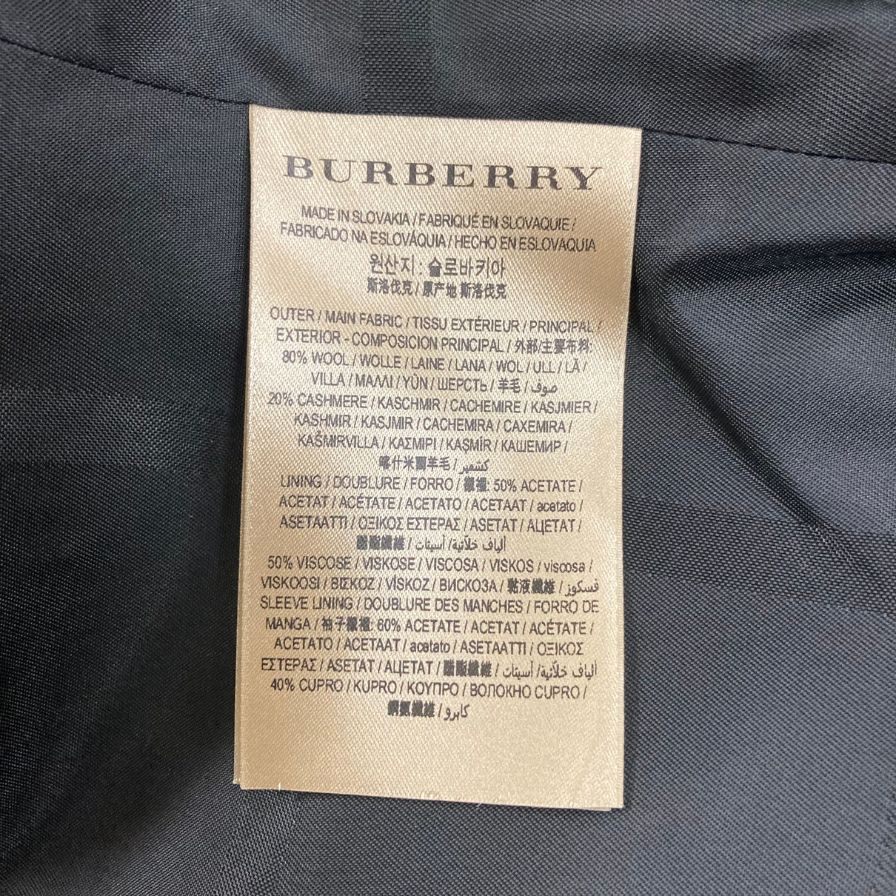 美品◆バーバリー ロンドン イングランド チェスターコート カシミヤ混 レディース サイズ36 ベージュ BURBERRY LONDON ENGLAND 【AFA21】