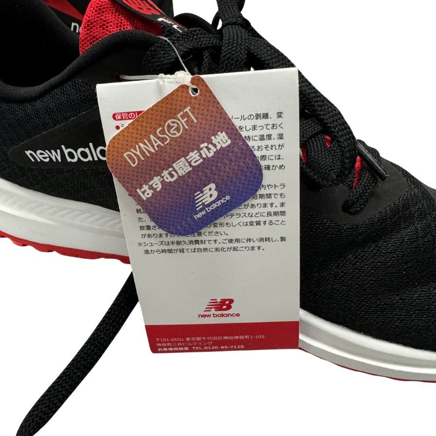 ニューバランス スニーカー DynaSoft Flash v6 NFLSHBR6 メンズ サイズ25.5cm ブラック new balance 約25.5cm【AFD1】