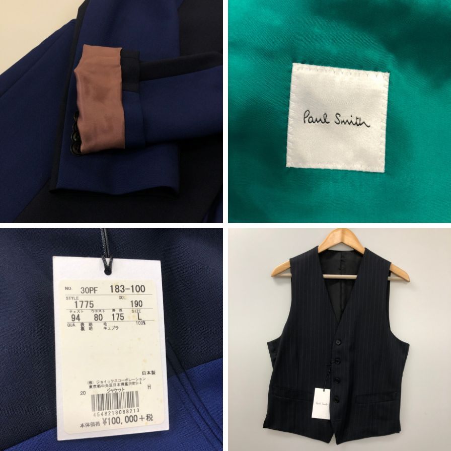 新品同様◆ポールスミス バイカラー 1Bテーラードジャケット ベストセット ブルー×ダークネイビー サイズL PAUL SMITH 【AFB48】