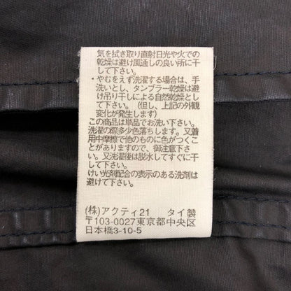 中古◆ポロ ラルフローレン ステンカラーコート ネイビー メンズ サイズM Polo Ralph Lauren 【AFB11】