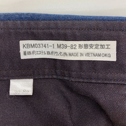 美品◆サルトリアデルグロッソ シャツ ポリエステル メンズ ブルー サイズ39-82 SARTORIA DEL GROSSO 【AFB7】