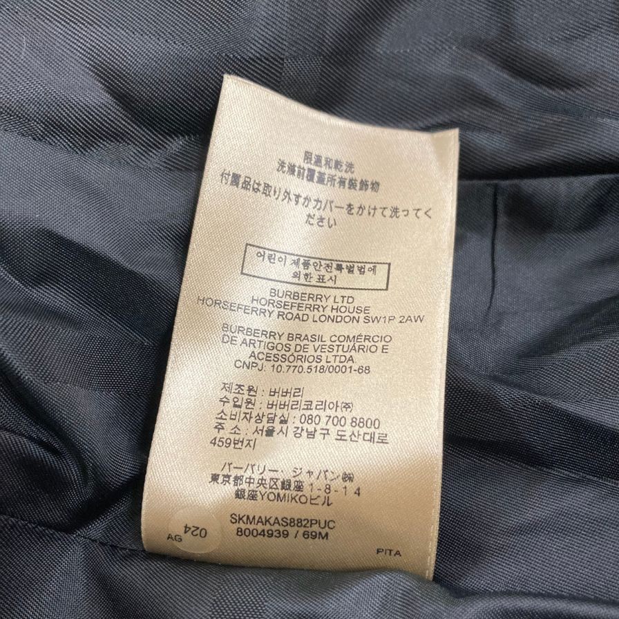 美品◆バーバリー ロンドン イングランド チェスターコート カシミヤ混 レディース サイズ36 ベージュ BURBERRY LONDON ENGLAND 【AFA21】