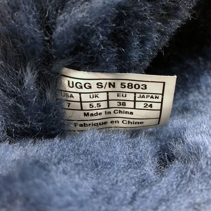 アグ ムートンブーツ ベイリーボタン2 ブルー系 レディースサイズ 7.5 UGG BAILEY BUTTON Ⅱ 約25.0cm【AFC28】