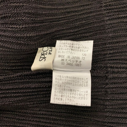 美品◆スペッチオ カーディガン 472-402 プリーツ ポリエステル ブラック サイズ40 レディース SPECCHIO 【AFB31】