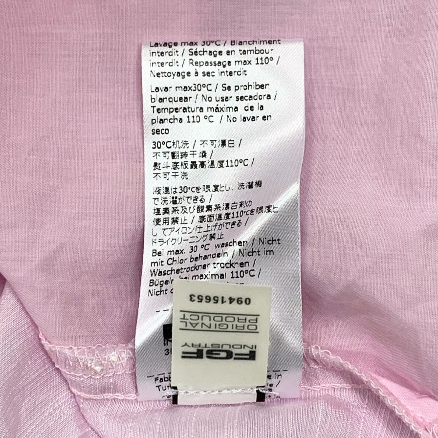中古◆ブラウアー タンクトップ メンズ ピンク サイズL BLAUER 【AFB29】