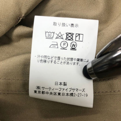 美品◆アナトミカ  ブッシュジャケット ベージュ サイズ40 メンズ ANATOMICA 【AFB5】
