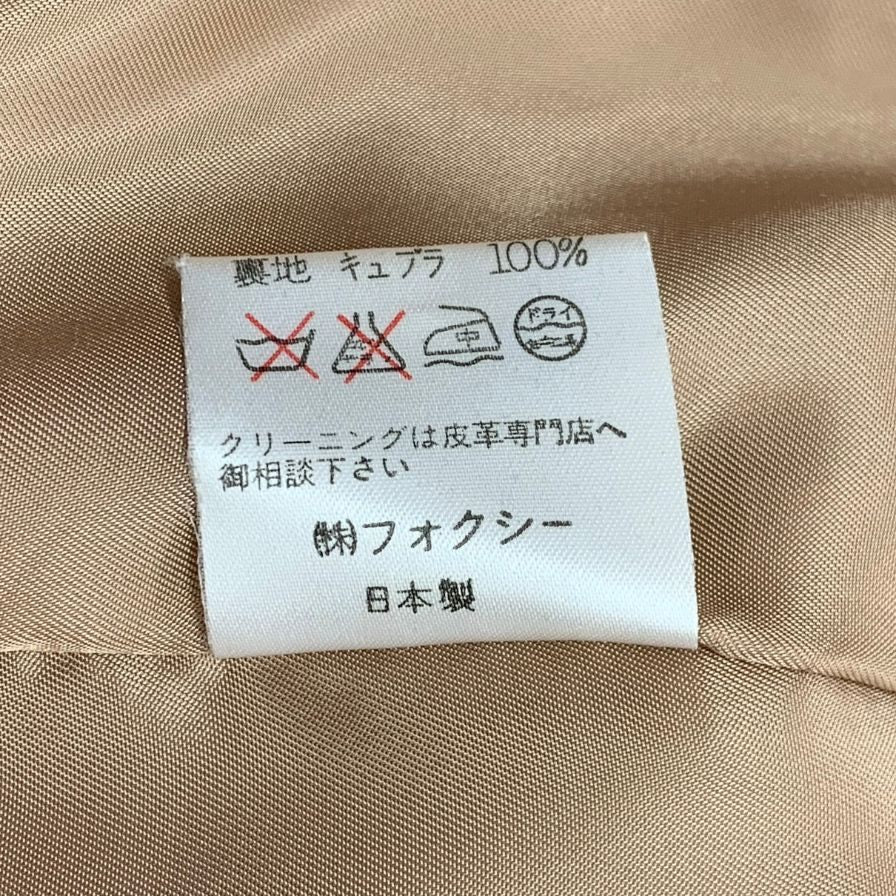 美品◆フォクシー ブティック ロングコート ダブル  カシミア混 レディース サイズF ベージュ FOXEY BOUTIQUE 【AFA19】