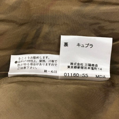 バーバリー ロングスカート タイトスカート コットン バーバリーチェック ノバチェック レディース ベージュ サイズ13  BURBERRY【AFB40】