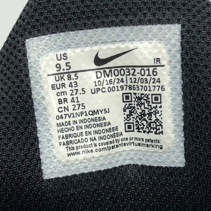 ナイキ エアマックスプラス ブラック オーロラグリーン メンズ 27.5㎝ DM0032-016 NIKE 約27.5cm【AFC28】