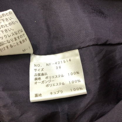 極美品◆エムズグレイシー 長袖ワンピース パールボタン ブラック レディース サイズ36 M'S GRACY 【AFB38】