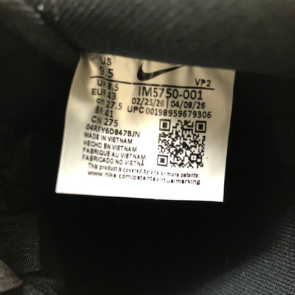 ナイキ エア フォース 1 '07 エッジ IM5750-001 メンズ サイズ 27.5cm ブラック Nike 約27.5cm【AFD2】