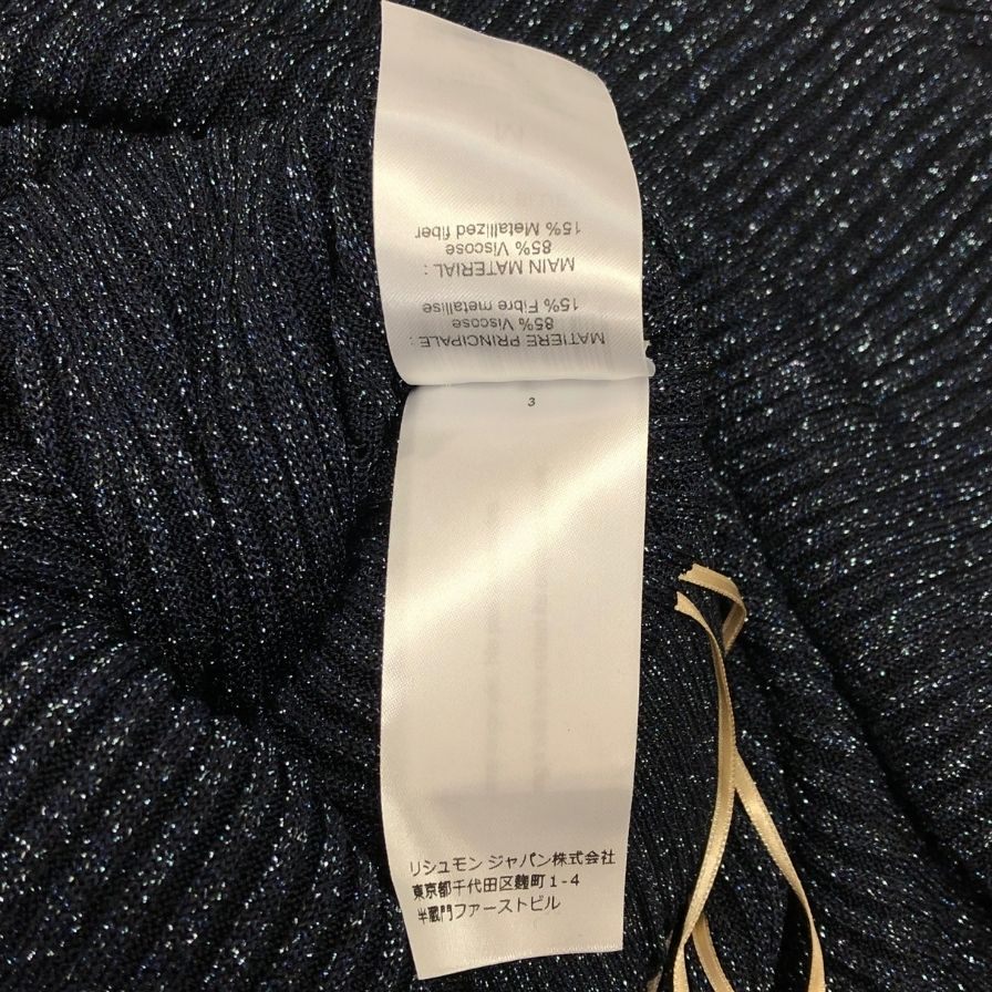 中古■クロエ ワンピース ラメ ニット ロング 長袖 ネイビー レディース サイズM Chloe 【AFB9】