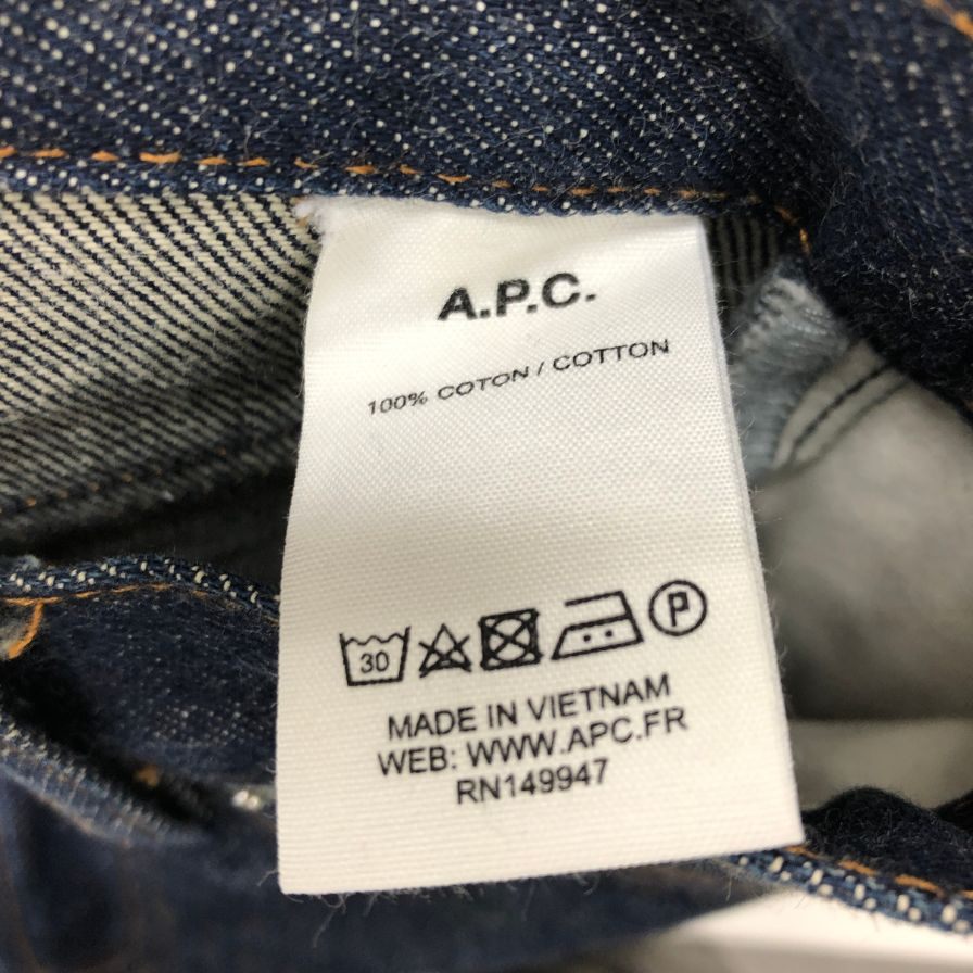 アーペーセー デニム パンツ メンズサイズ 28 ネイビー apc 【AFB30】