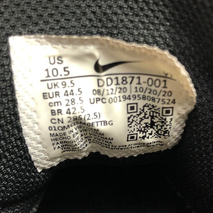 ナイキ ローカットスニーカー エアマックス 95 キム ジョーンズ DD1871-001 ブラック グレー オレンジ メンズ サイズ28.5cm NIKE AIR MAX 95 KIM JONES 約28.5cm【AFC41】