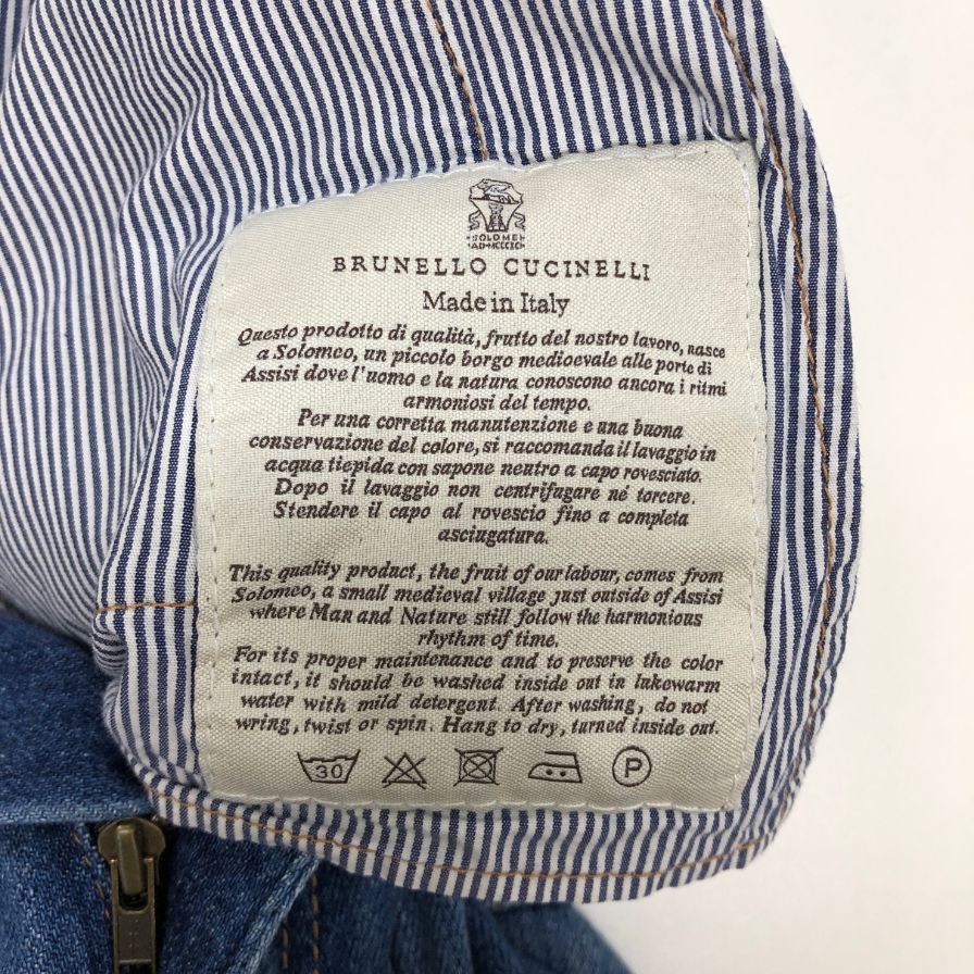ブルネロクチネリ デニムパンツ インディゴ メンズ サイズI40 BRUNELLOCUCINELLI 【AFB6】