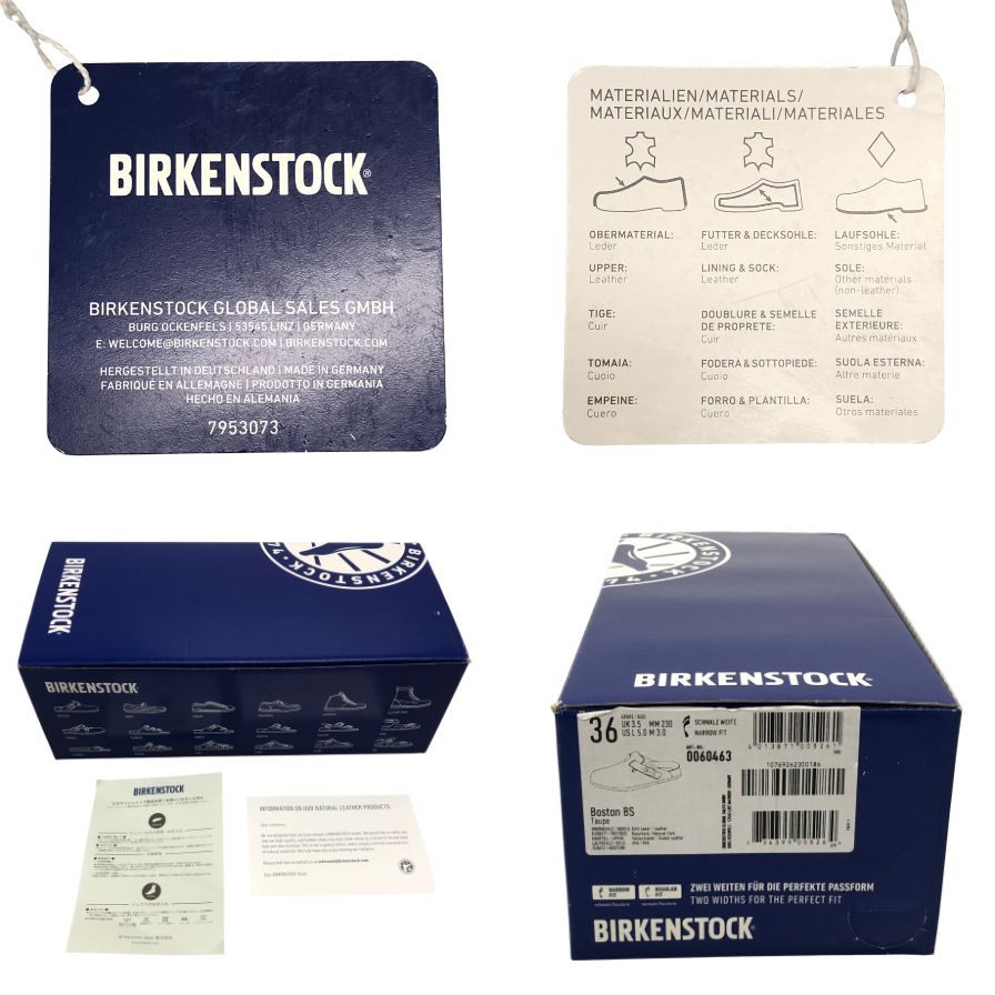 ビルケンシュトック サンダル ボストンBS スエード サイズ36 23.0cm レディース ベージュ系 BIRKENSTOCK 約23.0cm【AFD15-2】