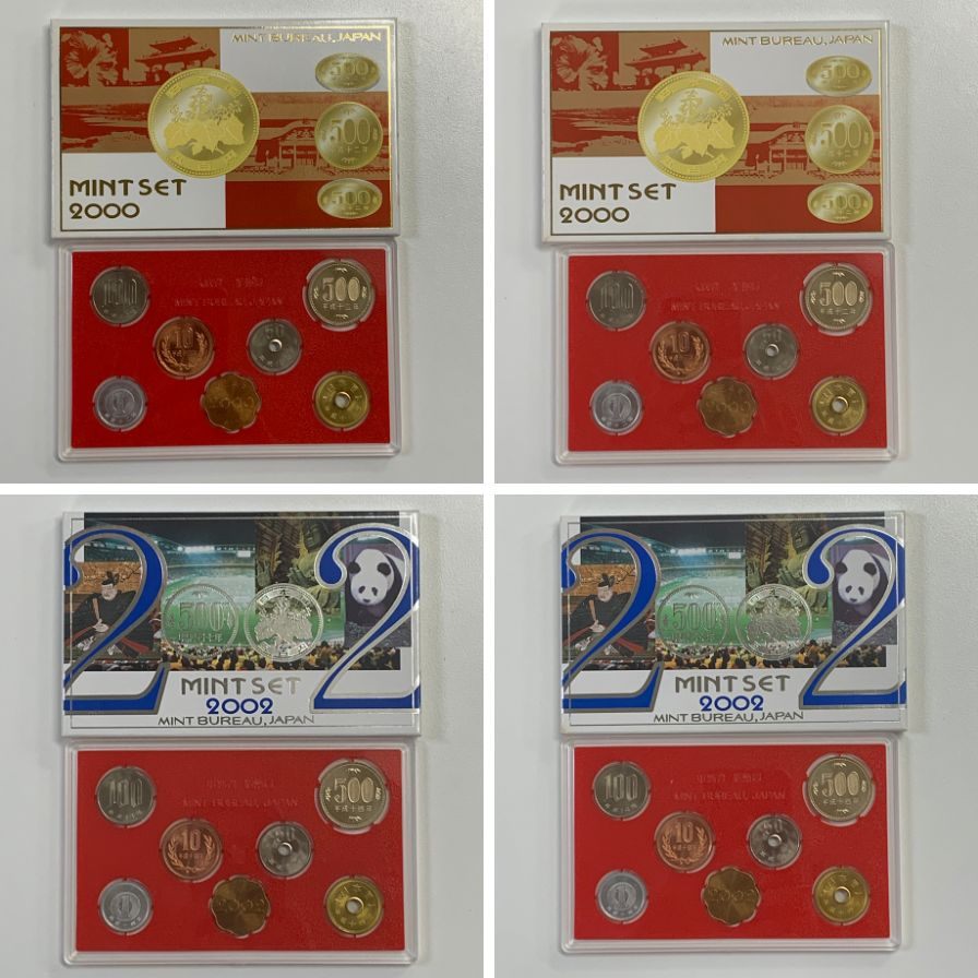 【11セット】大蔵省造幣局 ミントセット 2000・2002・2003・2005・2009・2009・2016 額面666円 MINT SET【AFB53】【中古】