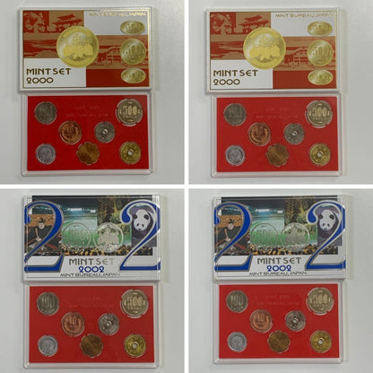 【11セット】大蔵省造幣局 ミントセット 2000・2002・2003・2005・2009・2009・2016 額面666円 MINT SET【AFB53】【中古】