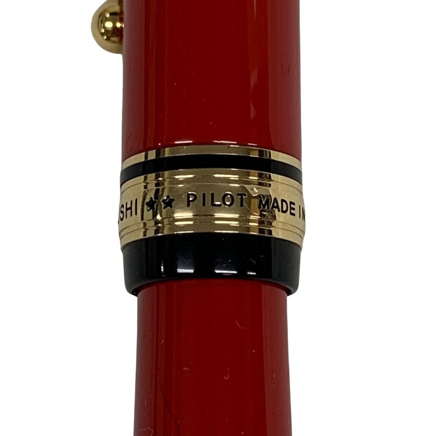 パイロット 万年筆 カスタム845 漆 ペン先18K-750 レッド PILOT CUSTOM URUSHI【AFI4】