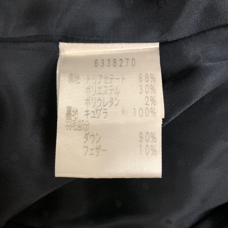美品◆ルネ ベロア ティアード ロングダウンコート 羽毛混 フード 38サイズ レディース ジェットブラック Rene 【AFA20】
