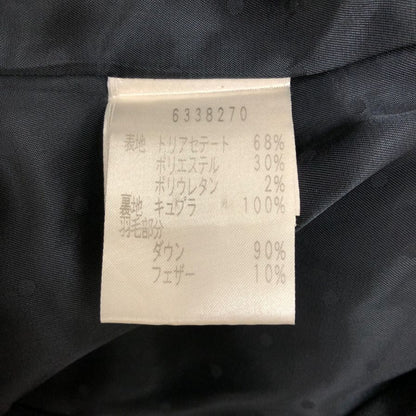 美品◆ルネ ベロア ティアード ロングダウンコート 羽毛混 フード 38サイズ レディース ジェットブラック Rene 【AFA20】
