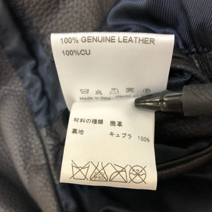 美品◆ブリオーニ ディアスキン クロコパッチ コンビ レザー ジャケット ブラック メンズ サイズ50 BRIONI 【AFA17】