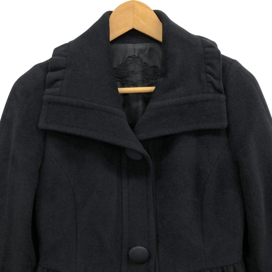 美品◆トゥービーシック ロングコート アンゴラ混 ブラック サイズ42 To Be Chic 【AFA11】