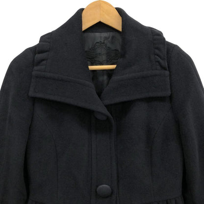 美品◆トゥービーシック ロングコート アンゴラ混 ブラック サイズ42 To Be Chic 【AFA11】