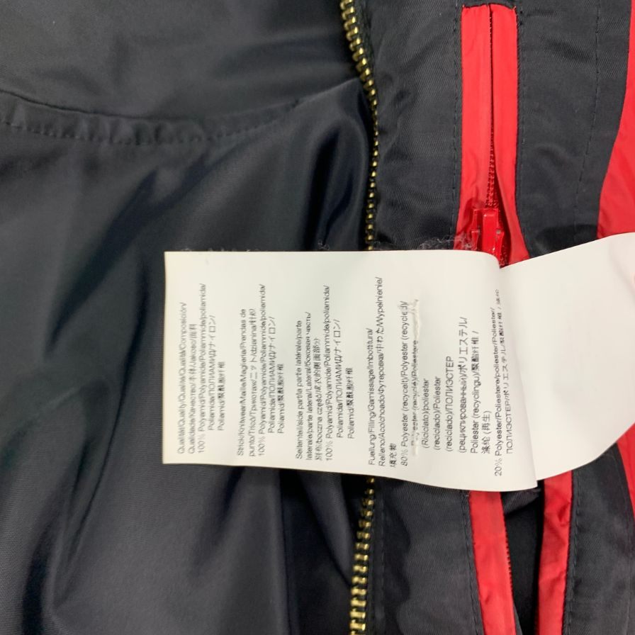 美品◆ヒューゴボス ボンバージャケット ブラック ナイロン メンズ サイズIT50 HUGO BOSS 【AFB19】