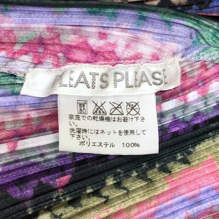 PLEATS PLEASE プリーツ長袖トップス マルチカラー 極美品◇プリーツプリーズ イッセイミヤケ カットソー 長袖