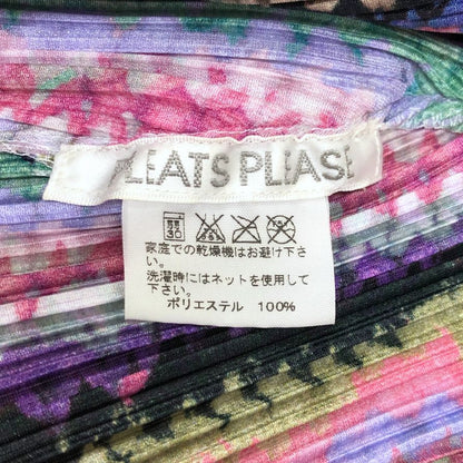 極美品◆プリーツプリーズ イッセイミヤケ カットソー 長袖 ボトルネック マルチカラー サイズ3 PP43-JK783 PLEATS PLEASE ISSEY MIYAKE 【AFB5】