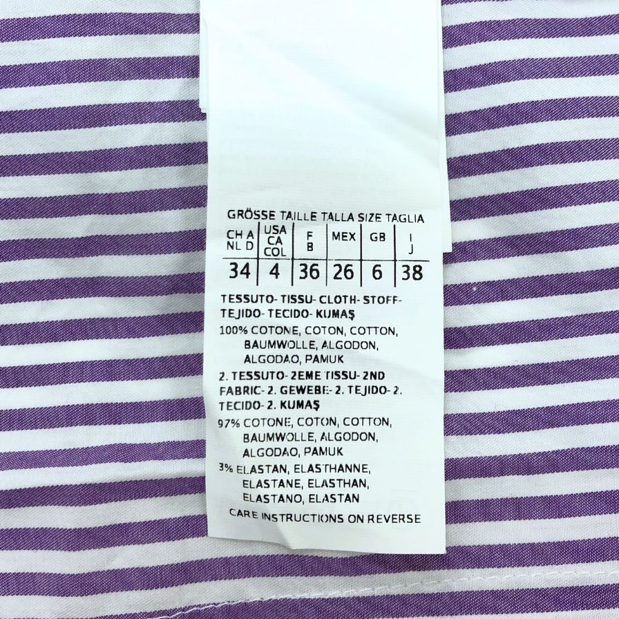 美品◆ウィークエンド マックスマーラ シャツ ストライプ コットン 長袖 ドレスシャツ パープル レディース サイズ38 WEEKEND MaxMara 【AFB34】