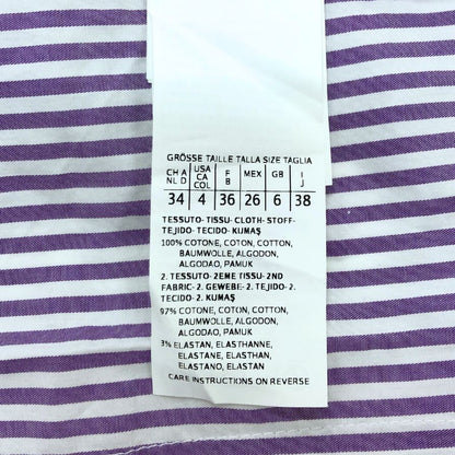美品◆ウィークエンド マックスマーラ シャツ ストライプ コットン 長袖 ドレスシャツ パープル レディース サイズ38 WEEKEND MaxMara 【AFB34】