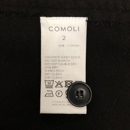極美品◆コモリ 25AW コットンネルジャケット ブラック メンズ サイズ2 C03-01004 COMOLI 【AFB5】