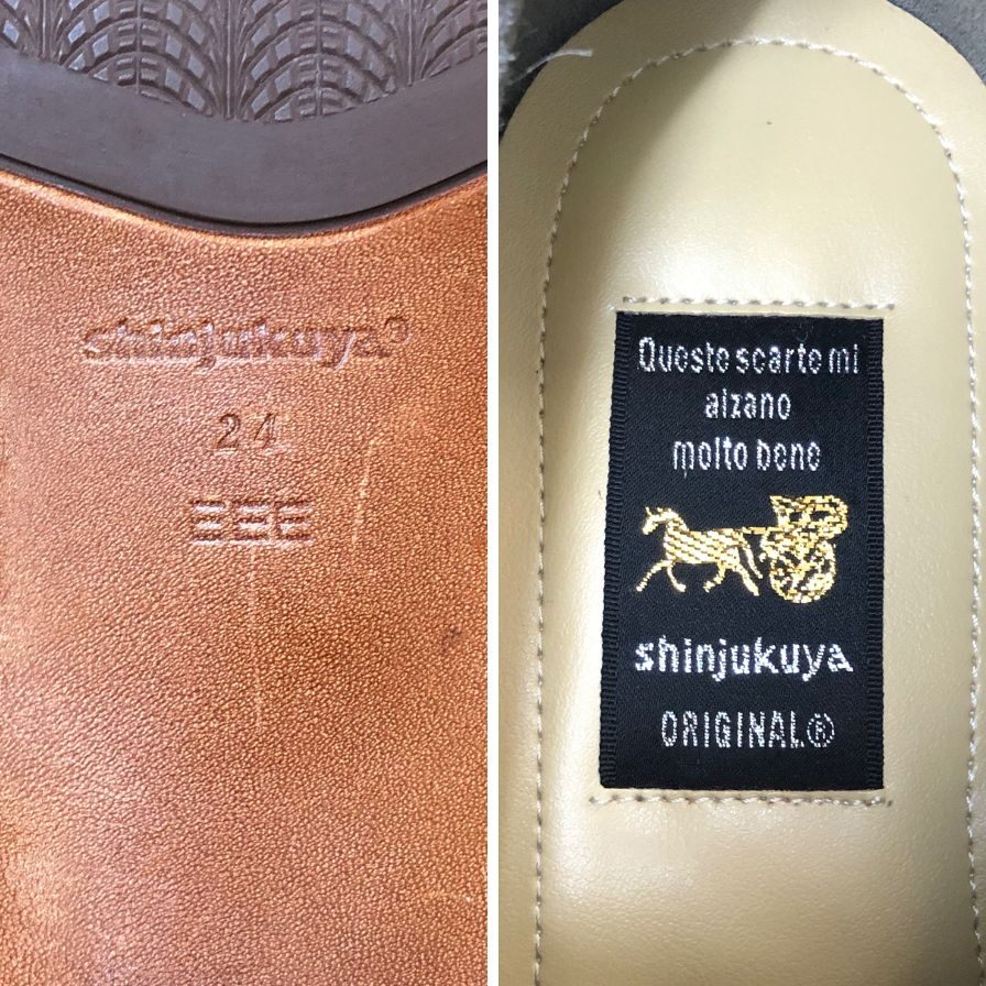 新宿屋 レザーパンプス オーストリッチ 4682-735 ブラウン 24cm レディース shinjukuya 約24.0cm【7F1】