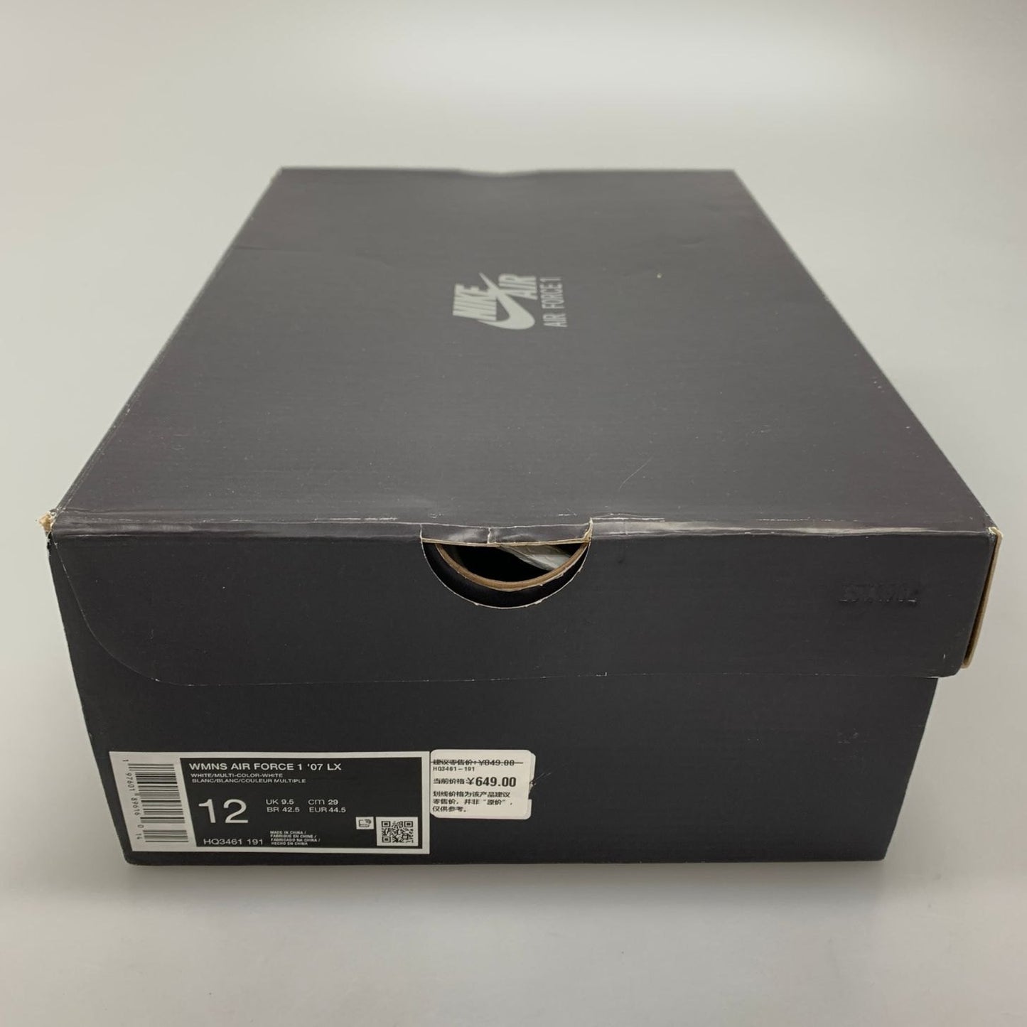 ナイキ エアフォースワン HQ3461-191 ラメ レディース ホワイト サイズ29cm NIKE 約29.0cm【AFD3】