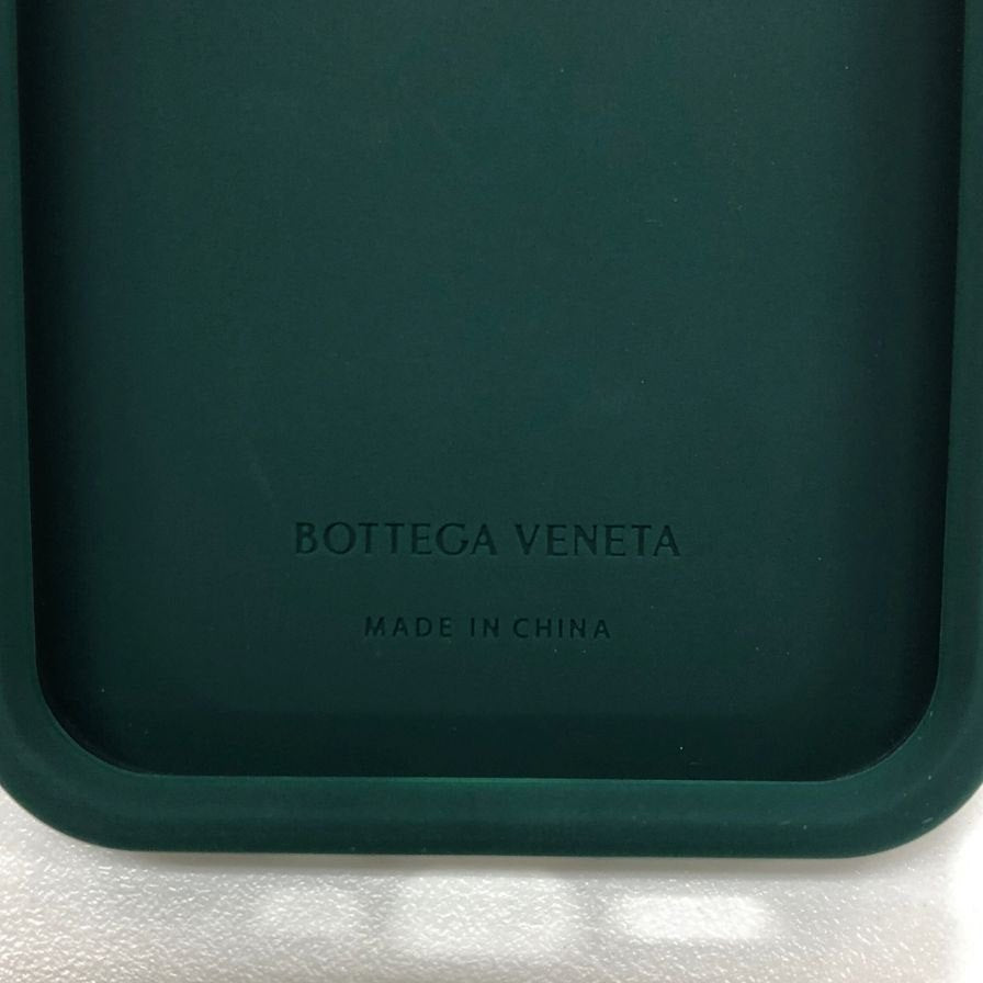 ボッテガヴェネタ iPhoneケース iPhone15Pro ラバー イントレチャート グリーン系 BOTTEGA VENETA【AFI7】【中古】