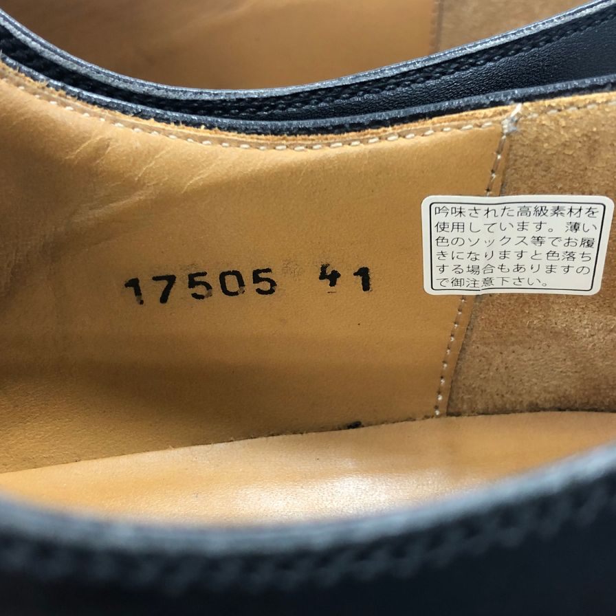 マグナーニ レースアップシューズ ホールカット メダリオン ブラック メンズ サイズ41 17505 MAGNANNI 約26.0cm【AFC47】