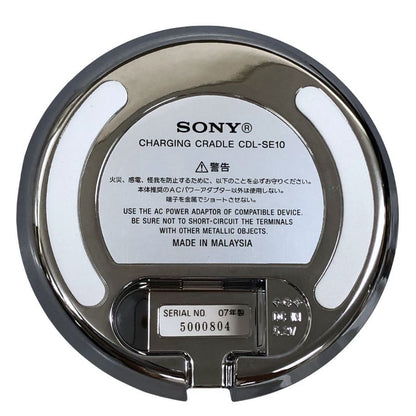 ソニー ROLLY サウンドエンターテインメントプレーヤー ホワイト SONY【AFI28】【中古】